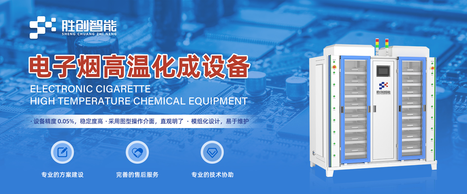 (电子烟)ATCK39-1024-3A.jpg