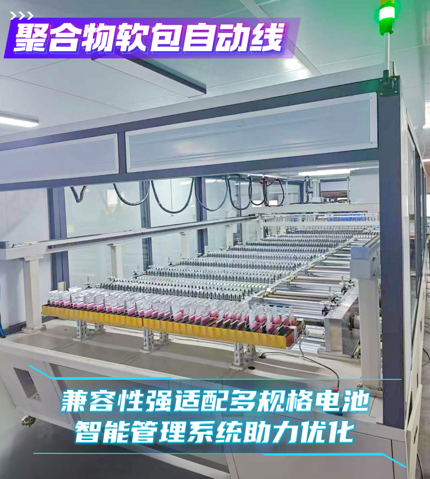 7月23日 (1)(1).png